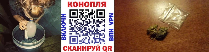 Купить Галлюциногенные грибы  Амфетамин  КОКАИН  Мефедрон  Канабис  ГАШИШ  Осинники