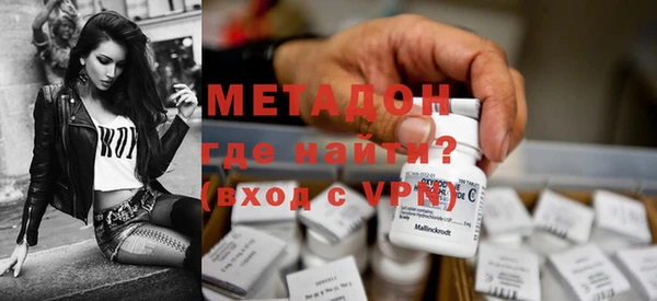 винт Надым