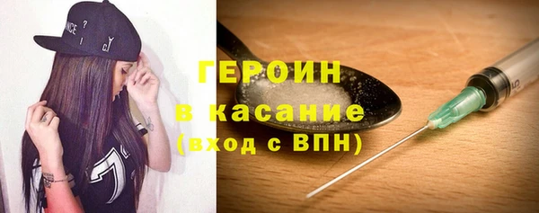 винт Надым