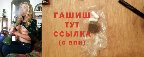 винт Надым