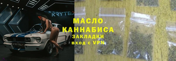 спайс Наволоки