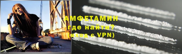 винт Надым