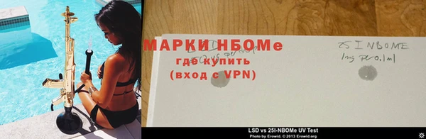 мефедрон мука Навашино