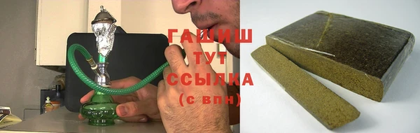 спайс Наволоки