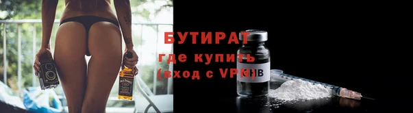винт Надым