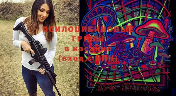 мефедрон мука Навашино