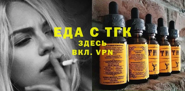 винт Надым