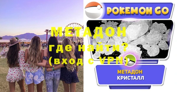 винт Надым