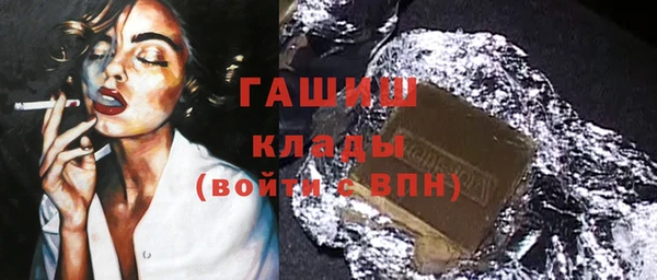 винт Надым
