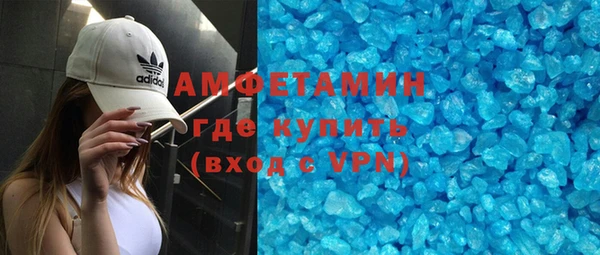 винт Надым