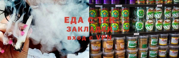 винт Надым
