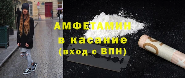 винт Надым