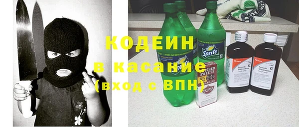 мефедрон мука Навашино