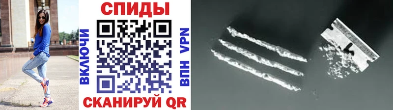 МЕТАМФЕТАМИН мет  Купить где  Осинники 